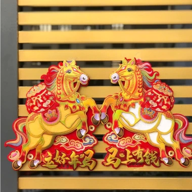 Decal Tết Ngựa Lông Song Mã Đỏ Vàng - Trang Trí Cửa, Khai Trương, Hút Tài Lộc Thịnh Phát 90k