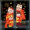 Decal Tết Tiếng Việt 2.026 Hít Tĩnh Điện - Trang Trí Cửa Kính, Túi Tiền May Mắn 60x90cm Giá Ưu Đãi 55.000đ