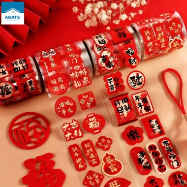 Decal Trang Trí Tết 2.026 Năm Ngọ – Sticker Màu Đỏ Ép Kim, Dùng Bao Lì Xì Quà, Giá 7.200đ