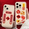 Decal Trang Trí Tết 2.026 Năm Ngọ – Sticker Màu Đỏ Ép Kim, Dùng Bao Lì Xì Quà, Giá 7.200đ 2