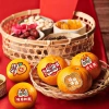 Decal Trang Trí Tết 2.026 Năm Ngọ – Sticker Màu Đỏ Ép Kim, Dùng Bao Lì Xì Quà, Giá 7.200đ 6
