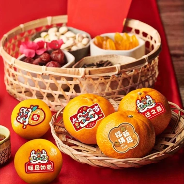 Decal Trang Trí Tết 2.026 Năm Ngọ – Sticker Màu Đỏ Ép Kim, Dùng Bao Lì Xì Quà, Giá 7.200đ 6 Decal Trang Trí Tết 2.026 Năm Ngọ – Sticker Màu Đỏ Ép Kim, Dùng Bao Lì Xì Quà, Giá 7.200đ 6