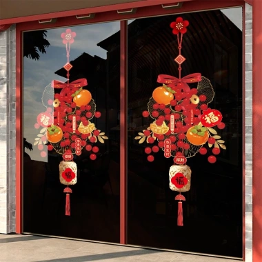 Decal Trang Trí Tết 60x90 - Hình Dán Năm Mới 2 Dây Tết May Mắn, Giá Ưu Đãi 56.250₫