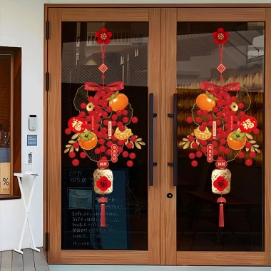 Decal Trang Trí Tết 60x90 - Hình Dán Năm Mới 2 Dây Tết May Mắn, Giá Ưu Đãi 56.250₫