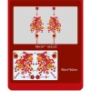Decal Trang Trí Tết 60x90 - Hình Dán Năm Mới 2 Dây Tết May Mắn, Giá Ưu Đãi 56.250₫ 5
