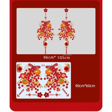 Decal Trang Trí Tết 60x90 - Hình Dán Năm Mới 2 Dây Tết May Mắn, Giá Ưu Đãi 56.250₫