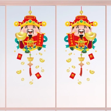 Decal Trang Trí Tết Hít Tĩnh Điện - Cặp Thần Tài Thỏi Vàng Liễng Đỏ 55.000 VNĐ 4 Decal Trang Trí Tết Hít Tĩnh Điện - Cặp Thần Tài Thỏi Vàng Liễng Đỏ 55.000 VNĐ 4