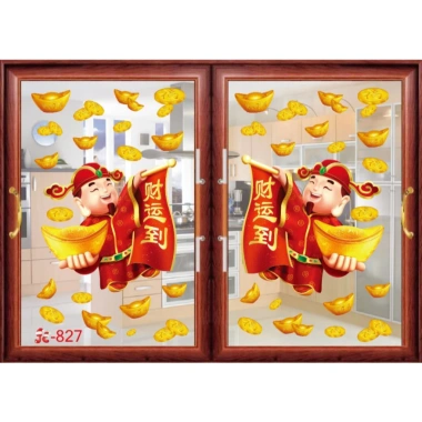 Decal Trang Trí Tết Hít Tĩnh Điện - Cặp Thần Tài Thỏi Vàng Liễng Đỏ 55.000 VNĐ