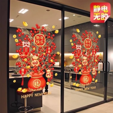 Decal Trang Trí Tết Hít Tĩnh Điện Chậu Đào Đông Đỏ - Phụ Kiện Mini Sắc Xuân 28.000đ 2
