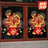 Decal Trang Trí Tết Hít Tĩnh Điện Chậu Đào Đông Đỏ - Phụ Kiện Mini Sắc Xuân 28.000đ 9