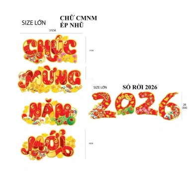 Decal tường ép kim 3D chữ chúc mừng năm mới số 2.026 - Trang trí Tết giá 45.000 3