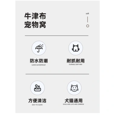 Đệm Chó Chống Cắn Rách Thấm Nước Ẩm - Nệm Mát Cotton Mềm, Không Bám Lông, Dễ Vệ Sinh, Giá 435.221 VND 2 Đệm Chó Chống Cắn Rách Thấm Nước Ẩm - Nệm Mát Cotton Mềm, Không Bám Lông, Dễ Vệ Sinh, Giá 435.221 VND 2