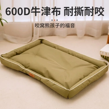 Đệm Chó Chống Cắn Rách Thấm Nước Ẩm - Nệm Mát Cotton Mềm, Không Bám Lông, Dễ Vệ Sinh, Giá 435.221 VND 4 Đệm Chó Chống Cắn Rách Thấm Nước Ẩm - Nệm Mát Cotton Mềm, Không Bám Lông, Dễ Vệ Sinh, Giá 435.221 VND 4