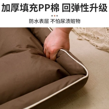 Đệm Chó Chống Cắn Rách Thấm Nước Ẩm - Nệm Mát Cotton Mềm, Không Bám Lông, Dễ Vệ Sinh, Giá 435.221 VND