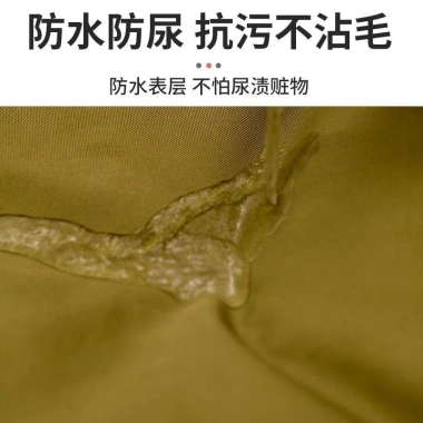 Đệm Chó Chống Cắn Rách Thấm Nước Ẩm - Nệm Mát Cotton Mềm, Không Bám Lông, Dễ Vệ Sinh, Giá 435.221 VND