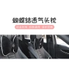 Đệm Cổ Ô Tô Đầu Gối Tự Động 2.025 - Hỗ Trợ Cổ, Bảo Vệ Đa Năng, Giá 69.000 VND 7