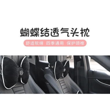 Đệm Cổ Ô Tô Đầu Gối Tự Động 2.025 - Hỗ Trợ Cổ, Bảo Vệ Đa Năng, Giá 69.000 VND