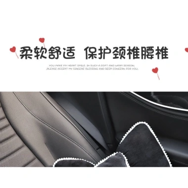 Đệm Cổ Ô Tô Đầu Gối Tự Động 2.025 - Hỗ Trợ Cổ, Bảo Vệ Đa Năng, Giá 69.000 VND