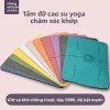 Đệm đầu gối yoga kích thước nhỏ, hỗ trợ plank, đệm khuỷu tay dày đàn hồi cao, không trượt - Giá ưu đãi 180.299₫