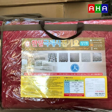 Đệm điện AHA Kyungdong Hàn Quốc 140x180cm vải nỉ nhung Giá chỉ 790.000 chất lượng cao
