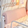 Đệm điện tử JCCT sinh viên, giường tầng đơn, gối mềm chống va chạm - Giá 133.959₫ 2