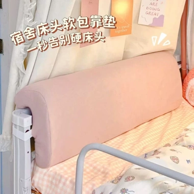 Đệm điện tử JCCT sinh viên, giường tầng đơn, gối mềm chống va chạm - Giá 133.959₫ 2 Đệm điện tử JCCT sinh viên, giường tầng đơn, gối mềm chống va chạm - Giá 133.959₫ 2