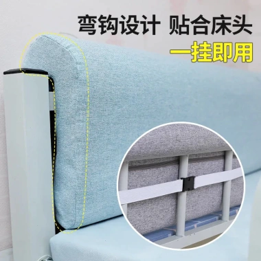 Đệm điện tử JCCT sinh viên, giường tầng đơn, gối mềm chống va chạm - Giá 133.959₫ 8 Đệm điện tử JCCT sinh viên, giường tầng đơn, gối mềm chống va chạm - Giá 133.959₫ 8