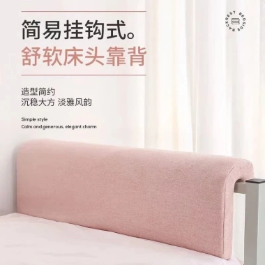 Đệm điện tử JCCT sinh viên, giường tầng đơn, gối mềm chống va chạm - Giá 133.959₫ 10 Đệm điện tử JCCT sinh viên, giường tầng đơn, gối mềm chống va chạm - Giá 133.959₫ 10