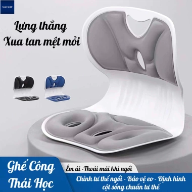 Đệm ghế công thái học dày mới 75k - Mềm mại, điều chỉnh tư thế, chống gù lưng, hỗ trợ cột sống