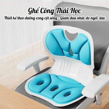 Đệm ghế công thái học dày mới 75k - Mềm mại, điều chỉnh tư thế, chống gù lưng, hỗ trợ cột sống