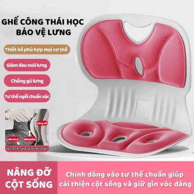 Đệm ghế công thái học dày mới 75k - Mềm mại, điều chỉnh tư thế, chống gù lưng, hỗ trợ cột sống