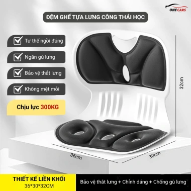 Đệm ghế công thái học ONECARS - Thiết kế chuẩn, cải thiện tư thế, bảo vệ cột sống, giảm giá 22% chỉ 120.000₫