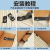 Đệm ghế ô tô Chuck mảnh yên - Đệm rắn, khóa chèn, dải đàn hồi, giá 41.310₫ 6