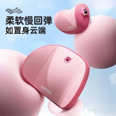 Đệm gối cổ ô tô Winnie Pooh, Lotso, Mickey, Minnie, Stitch - Chỉ 329.000đ
