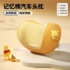 Đệm gối cổ ô tô Winnie Pooh, Lotso, Mickey, Minnie, Stitch - Chỉ 329.000đ 7