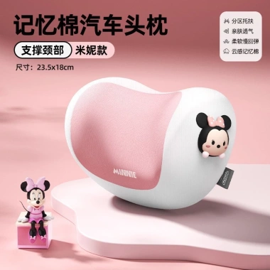 Đệm gối cổ ô tô Winnie Pooh, Lotso, Mickey, Minnie, Stitch - Chỉ 329.000đ