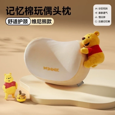 Đệm gối cổ ô tô Winnie Pooh, Lotso, Mickey, Minnie, Stitch - Chỉ 329.000đ