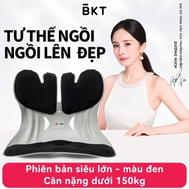Đệm hỗ trợ thắt lưng cong cột sống, ghế tiện dụng chống gù lưng – BKT TikTok Hot giá 298.080₫ 4