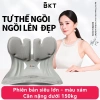 Đệm hỗ trợ thắt lưng cong cột sống, ghế tiện dụng chống gù lưng – BKT TikTok Hot giá 298.080₫ 5