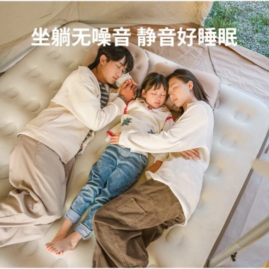 Đệm hơi gấp gọn Naturehike CNH23DZ10.001, bơm dày 25cm kèm, camping, ưu đãi 1.1tr 4