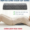 Đệm kê lưng EMA giảm đau mỏi, hỗ trợ cột sống cho người già, bà bầu, thoái hoá - 161.000đ