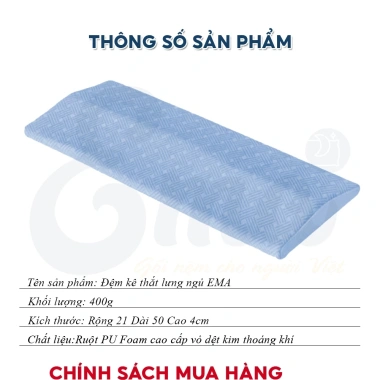 Đệm kê thắt lưng Ema thế hệ 2 - Giảm thoát vị đĩa đệm, thoái hoá cột sống, 164.000đ 8