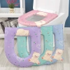 Đệm lót bồn cầu EVA giữ ấm, chống vi khuẩn, họa tiết xinh xắn 43x39cm - 20.000, free ship 3