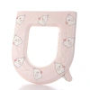 Đệm lót bồn cầu EVA giữ ấm, chống vi khuẩn, họa tiết xinh xắn 43x39cm - 20.000, free ship 8