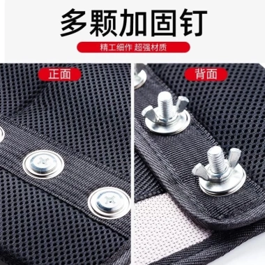 Đệm Lót Ghế Ngồi Câu Cá Đa Năng Tiện Dụng - Thoải mái, Giá ưu đãi 152.255 VND