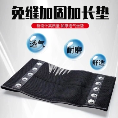 Đệm Lót Ghế Ngồi Câu Cá Đa Năng Tiện Dụng - Thoải mái, Giá ưu đãi 152.255 VND