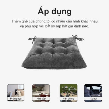 Đệm lót ghế OOKAS chống trượt vải nỉ nhung, đơn giản hiện đại, giá chỉ 51.000₫