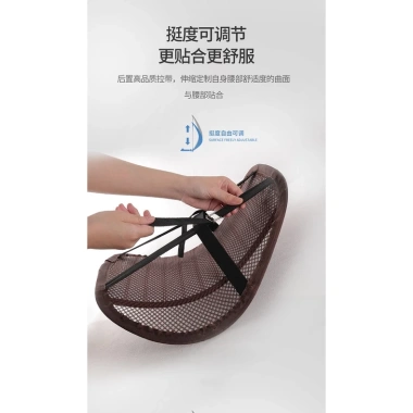 Đệm lưới mát xa lưng lót ghế xe hơi và văn phòng, thoải mái giảm đau, giá 184.685 VND 8