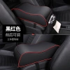 Đệm Memory Foam chống mài mòn cho hộp tựa tay ô tô – Vỏ bọc đa năng, tay vịn trung tâm mở rộng, giá 132.743₫ 10