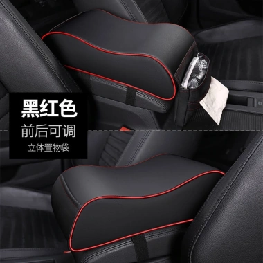 Đệm Memory Foam chống mài mòn cho hộp tựa tay ô tô – Vỏ bọc đa năng, tay vịn trung tâm mở rộng, giá 132.743₫ 10